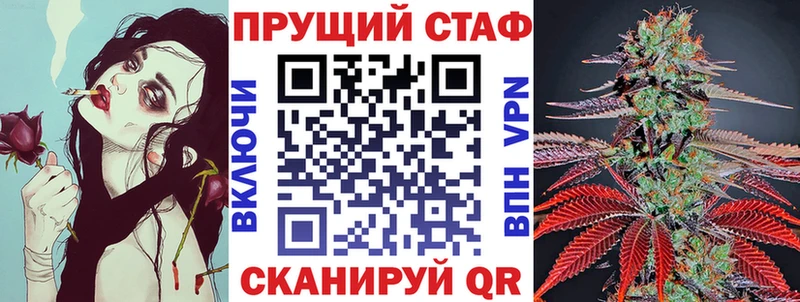 Купить наркотики цена Михайловск Канабис  Кокаин  Псилоцибиновые грибы  ГАШИШ  СК 