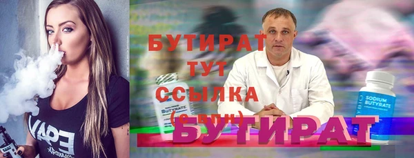 PSILOCYBIN Пролетарск