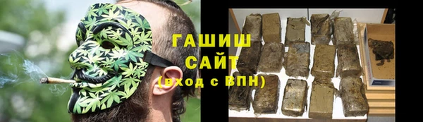 амф Алзамай