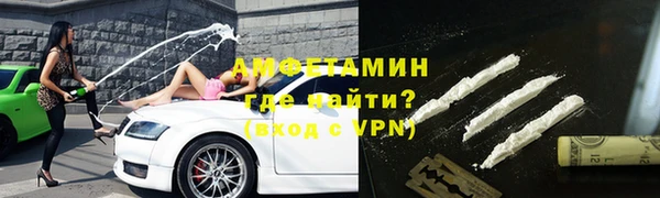 амф Алзамай