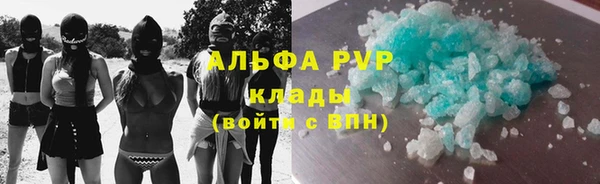 амф Алзамай