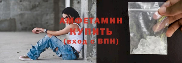 амф Алзамай