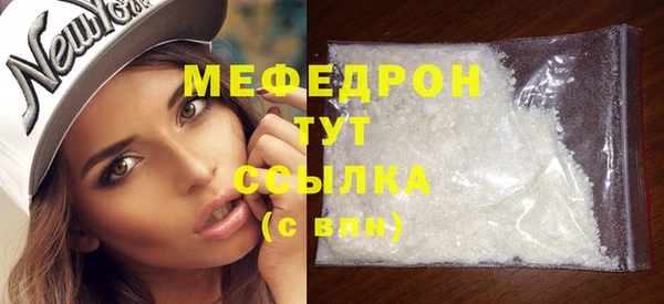 героин Приозерск