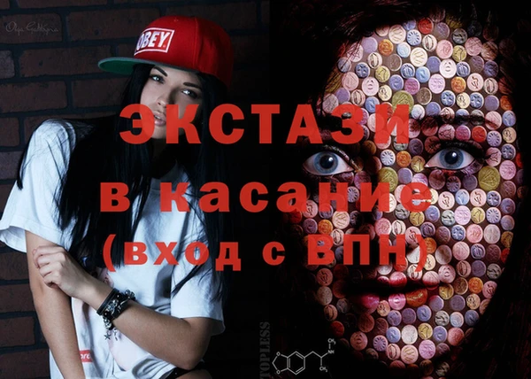 героин Алексин