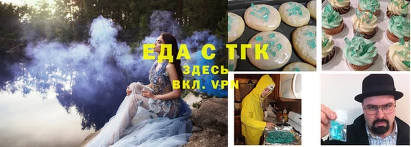 героин Алексин