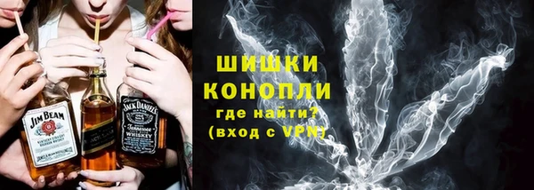 героин Алексин