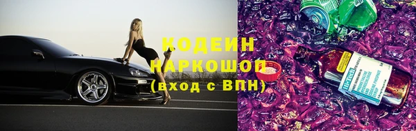 героин Алексин