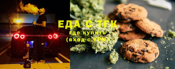 амф Алзамай