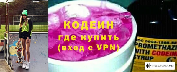 амф Алзамай