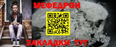 герыч Заволжье