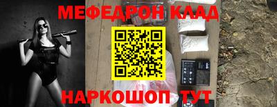герыч Заволжье