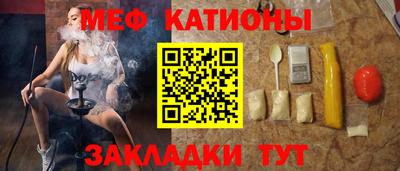 герыч Заволжье