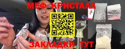 герыч Заволжье