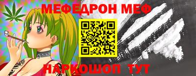 герыч Заволжье