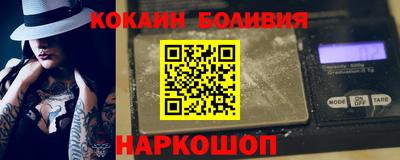 мескалин Заводоуковск