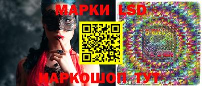 соль курить ск Жуковский