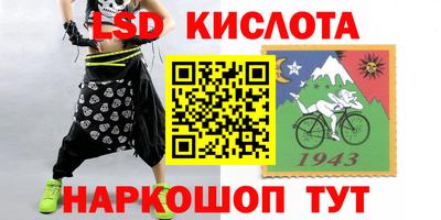 герыч Заволжье