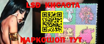 герыч Заволжье