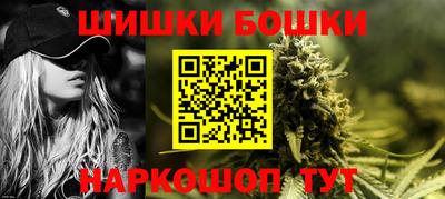 герыч Заволжье