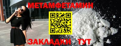 таблы Изобильный