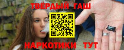 герыч Заволжье