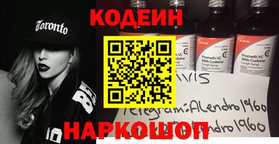 соль курить ск Жуковский