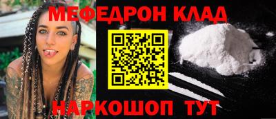 герыч Заволжье