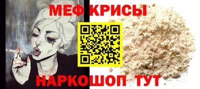 герыч Заволжье