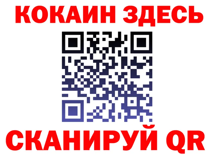 АМФ 97% зеркало это OMG Михайловск