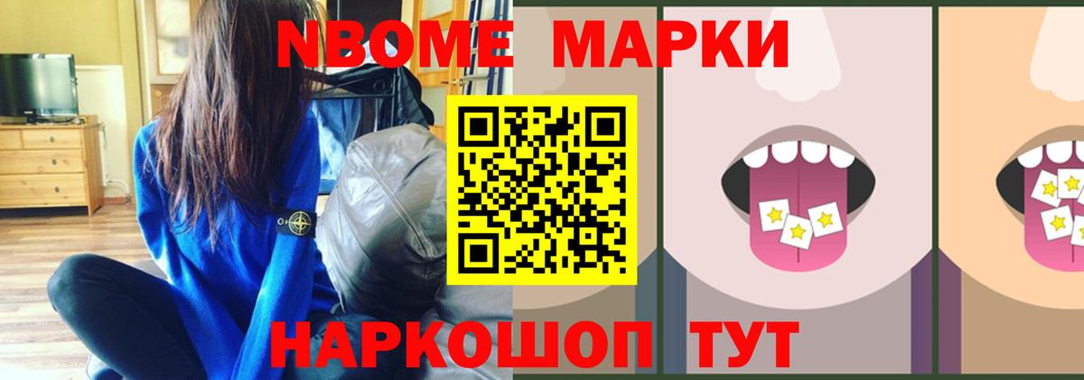 ЛСД экстази кислота  Вход с VPN  Михайловск  LSD-25 экстази кислота 