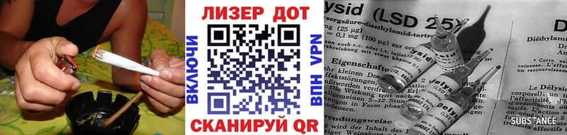 Наркотические марки 1,5мг  Михайловск 